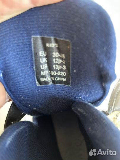 Коньки детские