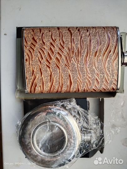 Фляги 5,9oz,2 шт., новые