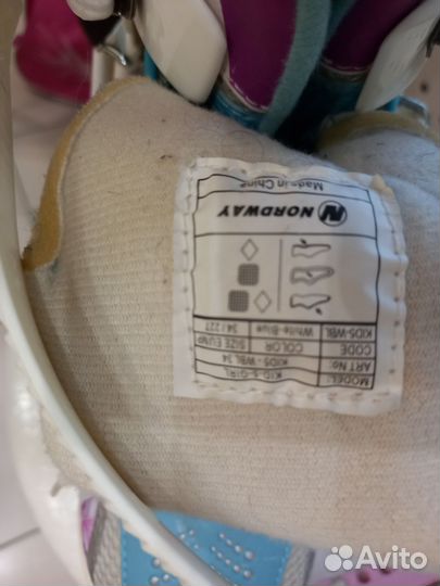 Коньки фигурные 34р