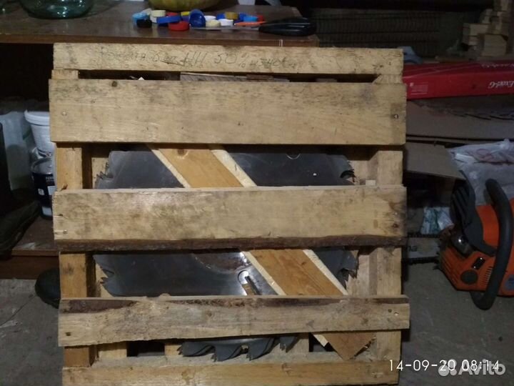 Дисковые пилы