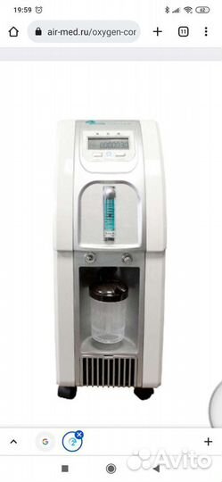Кислородный концентратор 5 л и Миксер, расходники