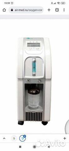 Кислородный концентратор 5 л и Миксер, расходники