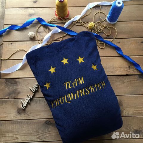 Махровый халат с именной вышивкой на заказ