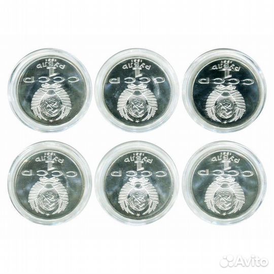 Набор монет Барселона