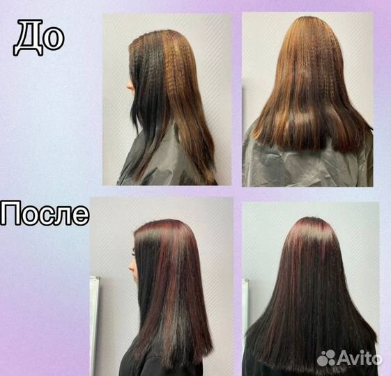 Парикмахер на дому