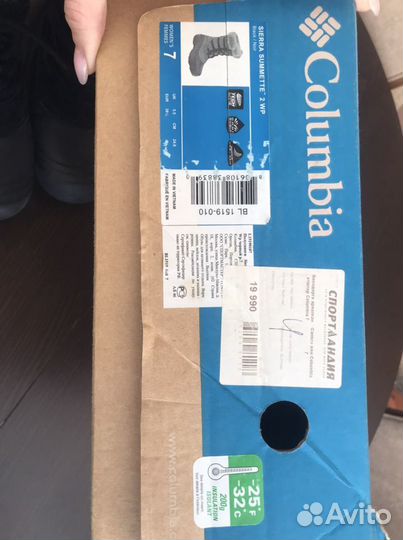 Ботинки зимние Columbia