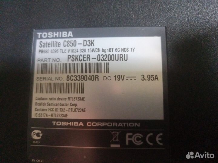 Toshiba Satellite c850 d3k