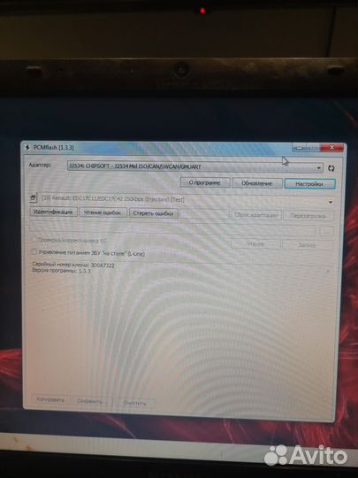Набор для чип тюнинга PCMflash