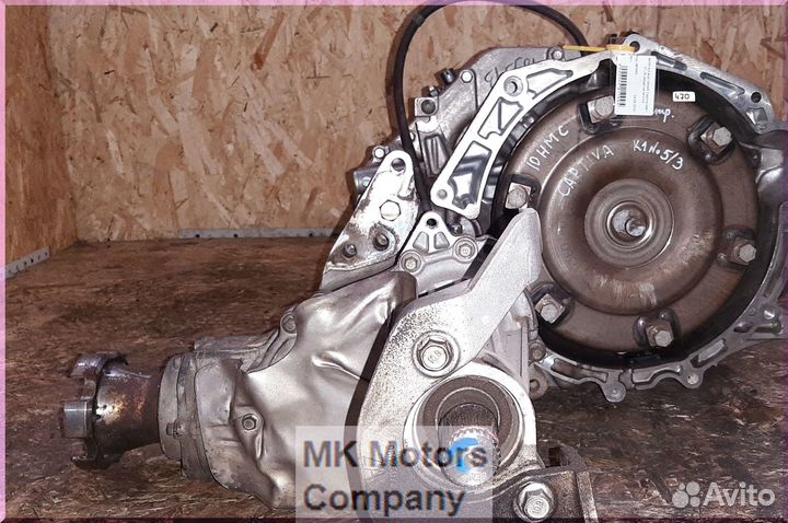 АКПП 10HMC Z32SE 3,2 Chevrolet Antara Captiva