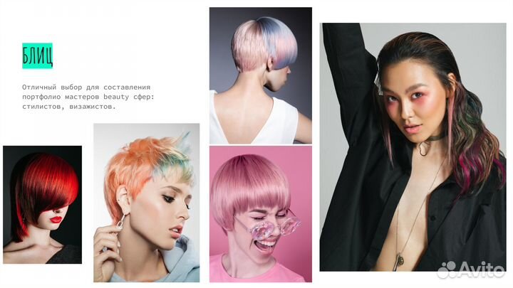 Фотограф Сочи