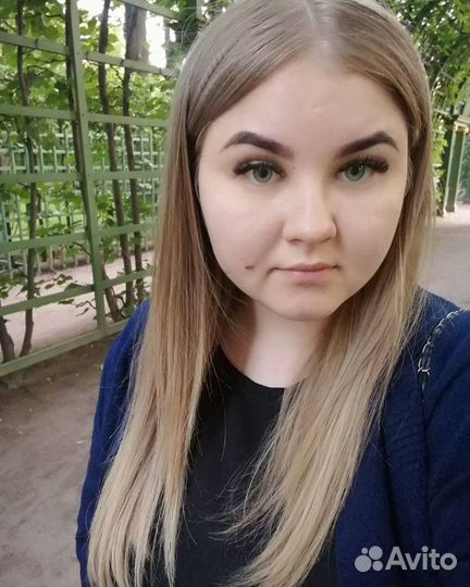 Удалённая работа