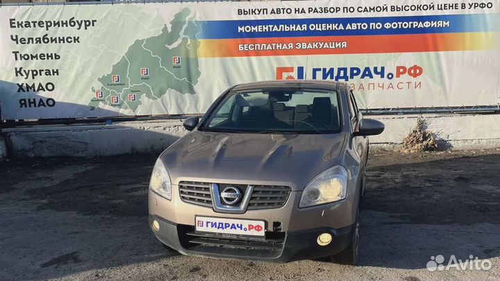 Стабилизатор передний Nissan Qashqai (J10) 54611-J