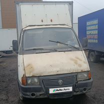 ГАЗ ГАЗель 3302 2.3 MT, 2000, 200 000 км