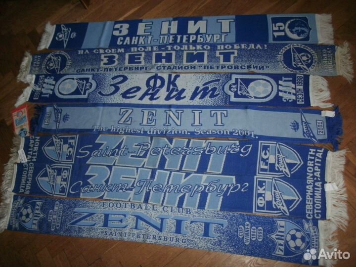 Шарф фк Зенит футбольный старинный раритет 90ые г