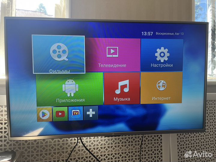 Андроид тв приставка X96 MAX 2GB / 16 GB