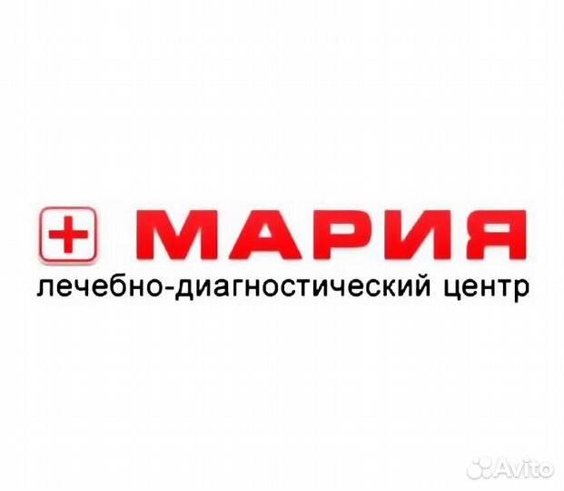 Администратор в медицинский центр