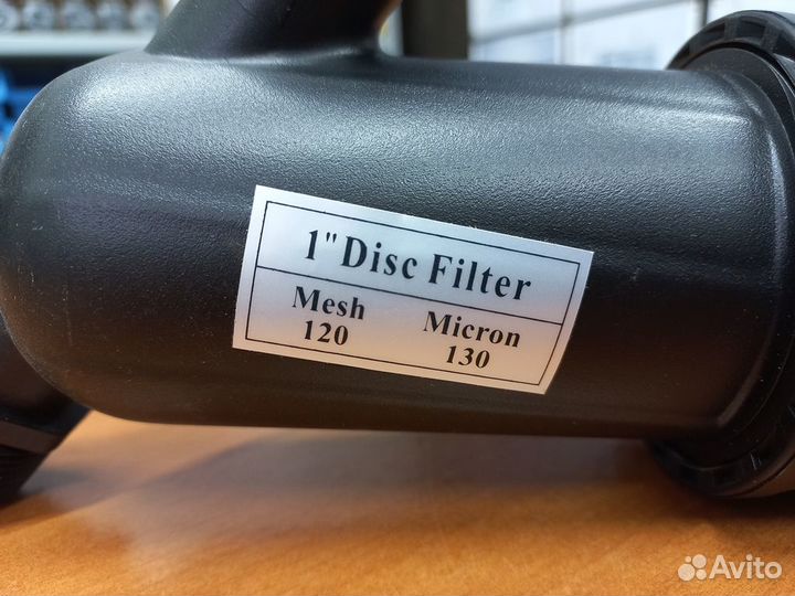 Косой дисковый фильтр, вход/выход -1