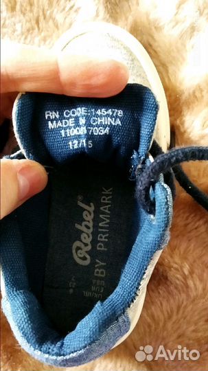 Кеды серый меланж размер 23