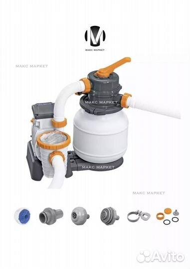 Песочный фильтр для бассейна BW58497