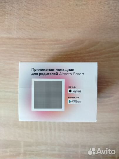 Детские часы