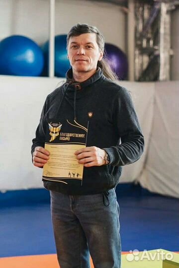 Студия воздушной гимнастики и цирка