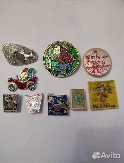 Значки СССР ну погоди Маша и медведь Торг