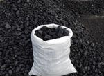 Уголь в мешках по 20кг