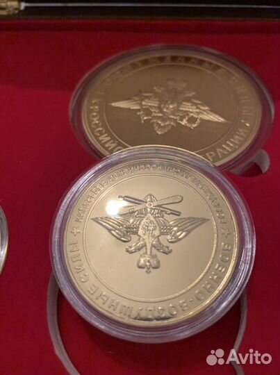 Набор эмблем родов войск вс РФ