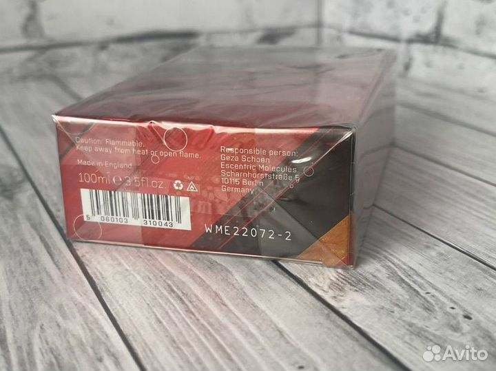 Escentric molecules Molecule 02