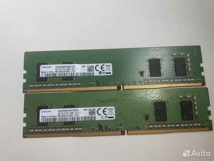 Оперативная память ddr4 8gb (2x4gb)
