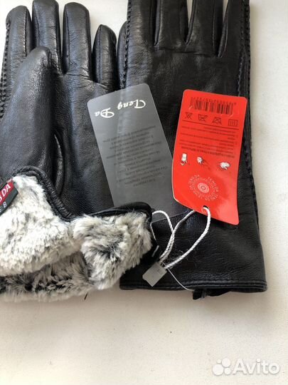 Перчатки женские утепленные