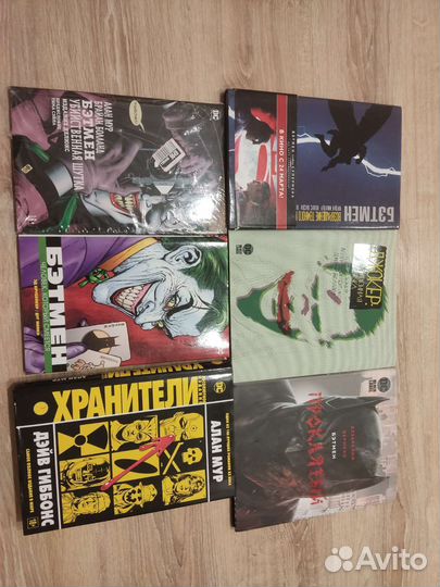 Комиксы DC Бэтмен