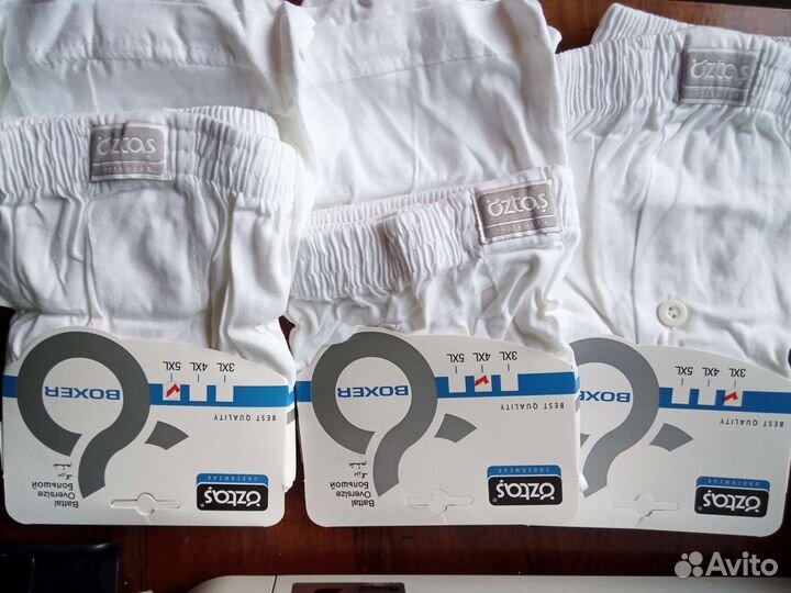 Белые мужские трусы семейники