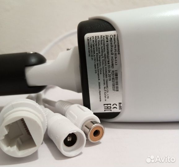 Видеокамера Polyvision PN-IP2-B2.8 v.2.4.3