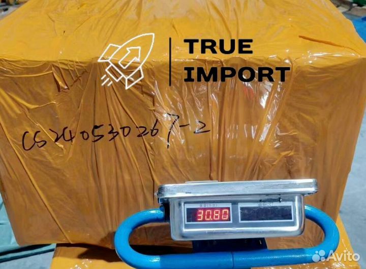 Надежный поиск товаров из Китая/Карго/Доставка