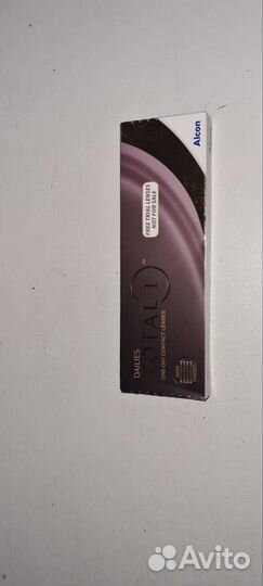 Линзы контактные однодневные Total