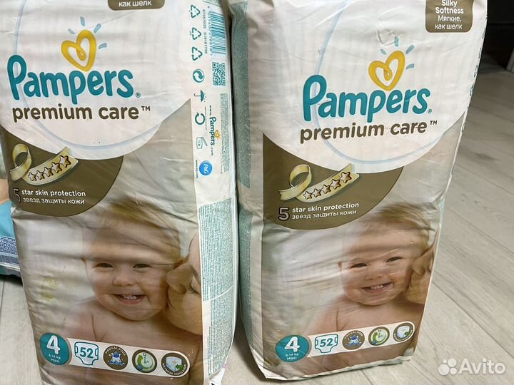 Подгузники трусики памперс 4 premium care