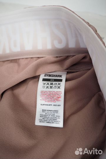 XS Брюки Gymshark Recess Joggers