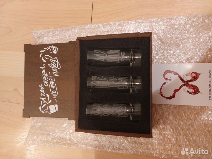 Подарочный набор рюмок в деревянном ящичке