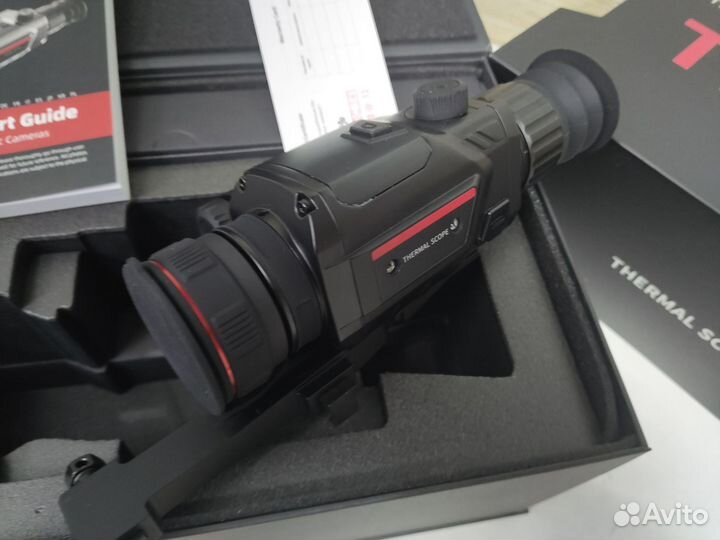 Тепловизор Guide TR450