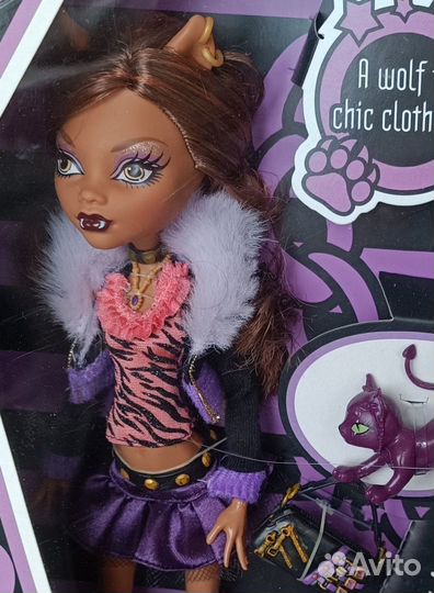 Кукла Монстер Хай Клодин Вольф 1-й выпуск нрфб