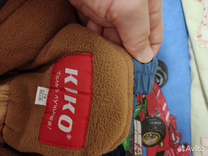 Куртка и комбинезон зимний