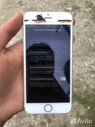 Телефон iPhone 6s