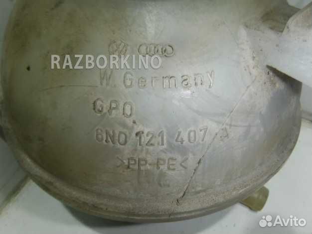 Расширительный бачок