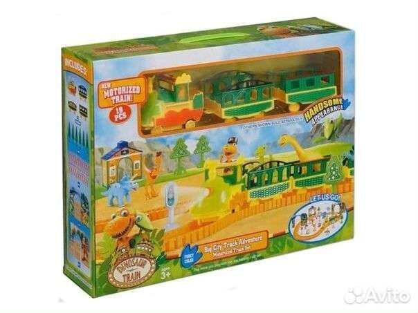 Поезд динозавров