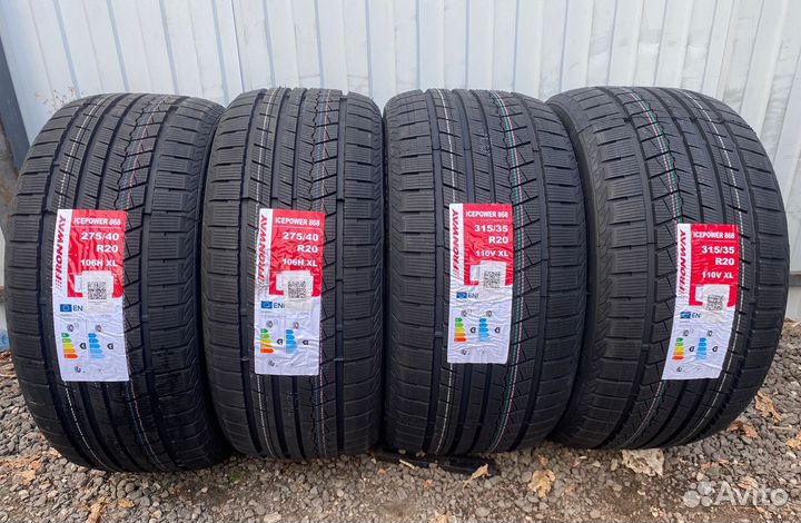 Зимние колеса на бмв BMW X6 F16 R20