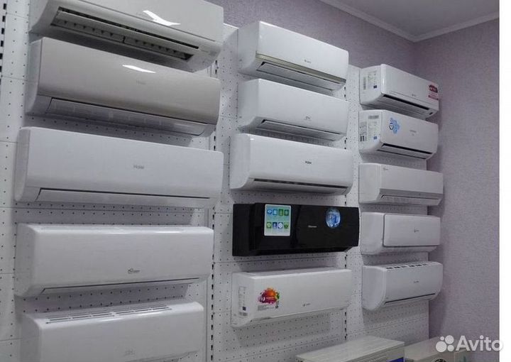 Кондиционер / большой выбор