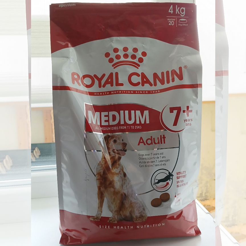 Корм для собак royal canin