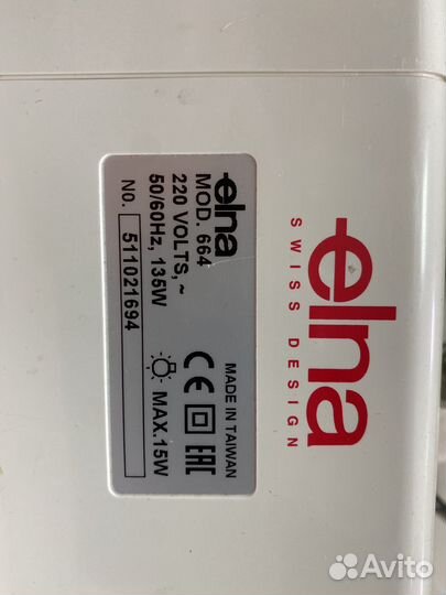 Оверлок для швейной машины