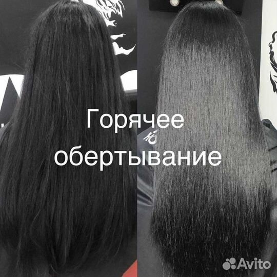 Восстановлю ваши волосы